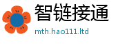 王中王493333WWW马头诗靠2025年港彩黑白图资料